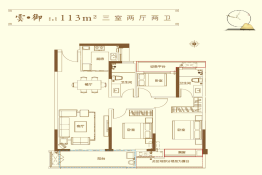 万兴·云玺台3室2厅1厨2卫建面113.00㎡